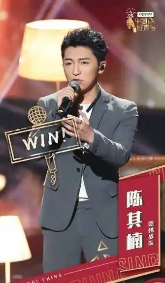 《中国好声音》今晚决赛,歌单似乎已经预示了排名_哈林_邢晗铭_标签