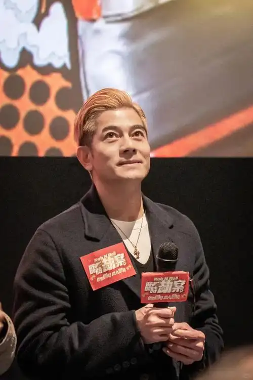 来自两广的5位男明星,个个相貌英俊,气度不凡|郭富城|娱乐圈|刘德华