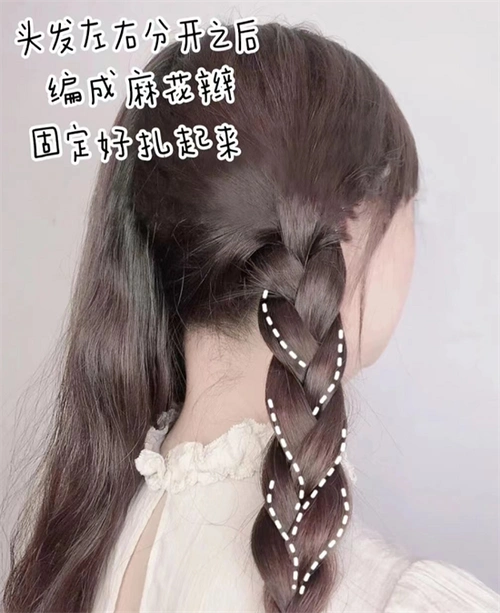 丸子头扎发教程