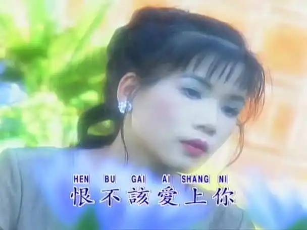 703.韩宝仪-不如归去
