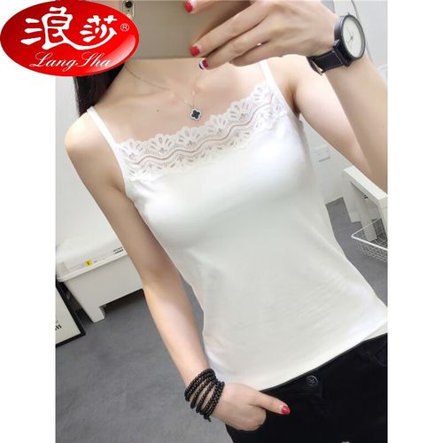 浪莎棉吊带背心女职业装内搭抹胸蕾丝性感上衣白色打底衫薄款夏外穿