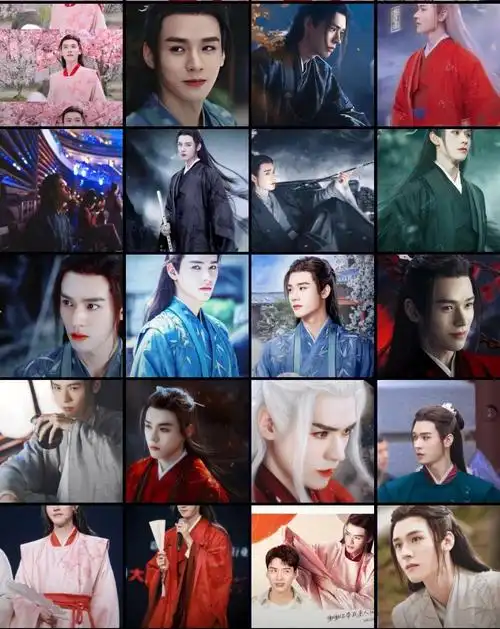 龚俊温客行一周年快乐