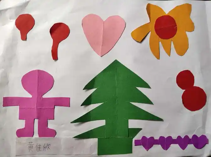 八一学校201班对称元素剪贴画一览