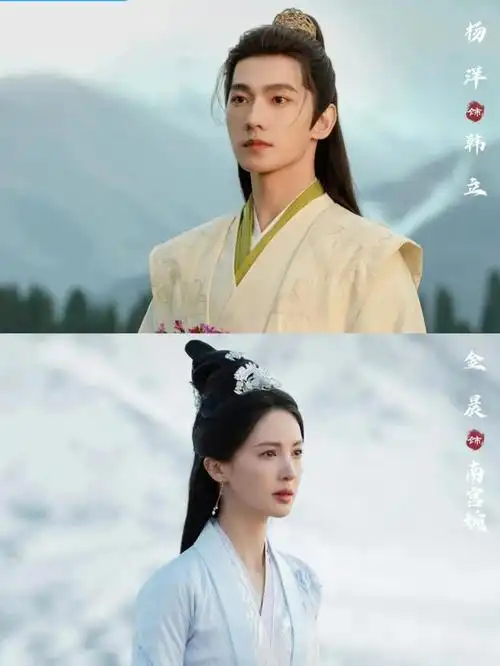 《凡人修仙传》杨洋新剧上线,看这个阵容就知道这个角色有多猛