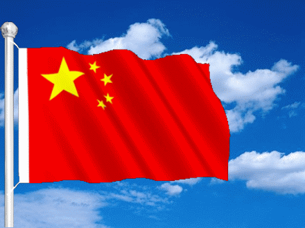 天安点金525早评原油市场红旗飘飘晚间静待eia