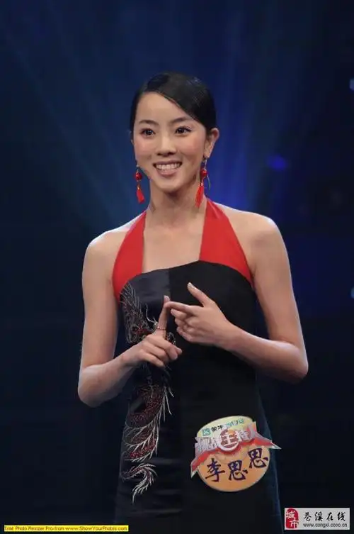 李思思的老公资料简介照片_手机壁纸_电脑壁纸_桌面壁纸【图客网】