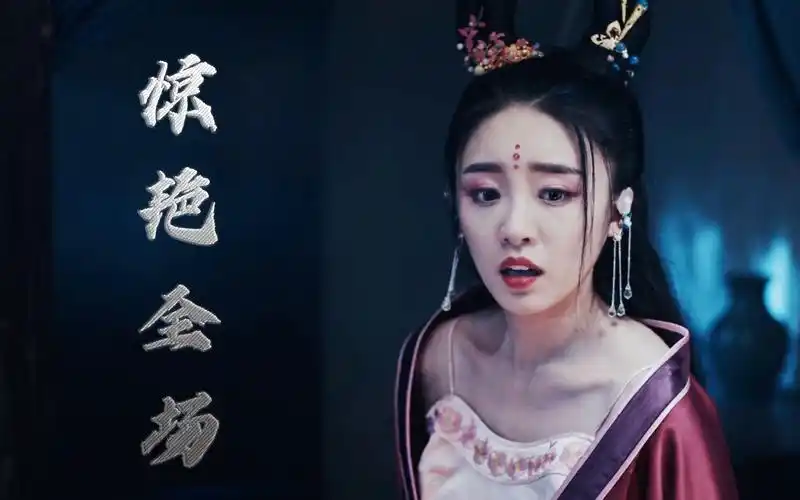 《大梦聊斋》张月饰演婴宁,刚出场就吸引众人目光,值得一看_哔哩哔哩