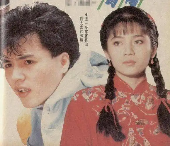 林瑞阳前妻曾哲贞:单亲妈妈27年,与林瑞阳离婚后未曾改嫁