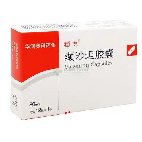 2,沙坦类降压药对于心,脑和肾脏都有良好的器官保护作用,已有一系列