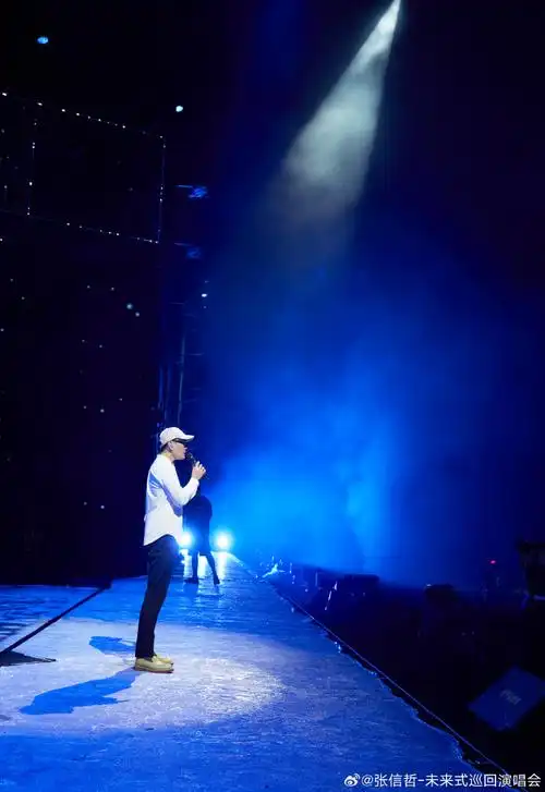 张信哲未来式2.0巡回演唱会