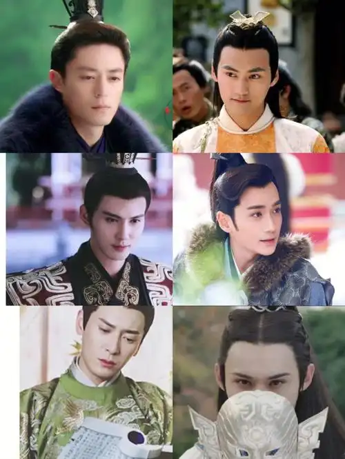 古装美男第五波你最pick谁