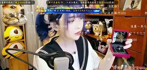 虎牙轩墨宝宝生日马桶c疯狂送礼弹幕满屏问号脸