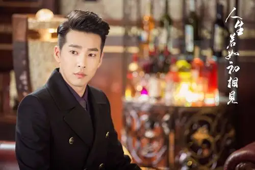 《初相见》持续热播 邹廷威开启"黑化"模式