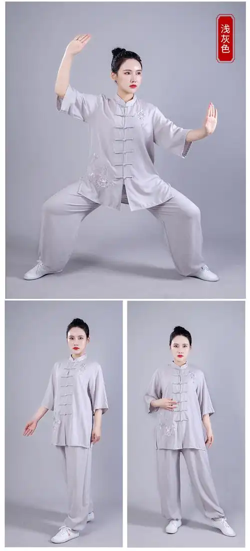 小米mi生态米家通用太极服女棉麻绣花武术服夏季短袖练功服中老年晨练