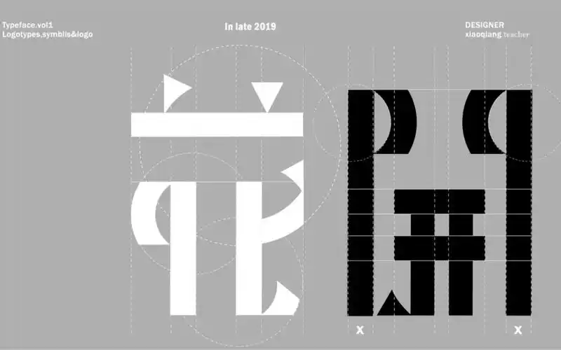 我为小众艺术展,设计的logo