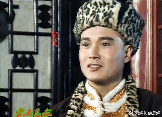 他是雪山飞狐中的胡斐曾完美缔造我国的武术大师民族英雄