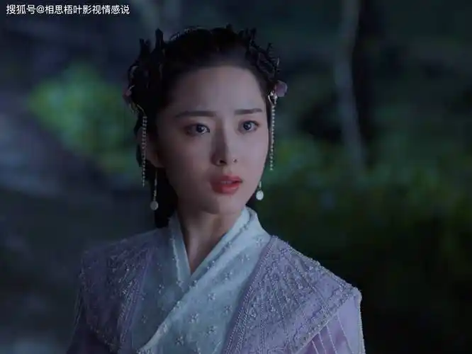 电视剧《百灵潭》截图谢长夜计划得很好,可是他却忽略了沈慈对自己的