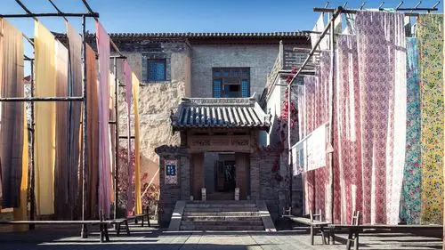 2023永顺染坊游玩攻略,还有许多染料,织布等设置,.【去哪儿攻略】