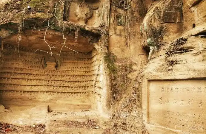 大脚仙旅游图片,大脚仙自助游图片,大脚仙旅游景点照片 - 马蜂窝图库