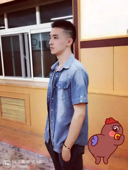 许魏洲早早期洲060206