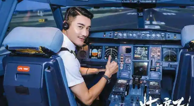 壮志高飞中的颜值担当,不是郑恺也不是朱梓骁,而是模特出道的他_角色