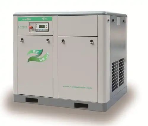 惠州红五环空压机lgez系列