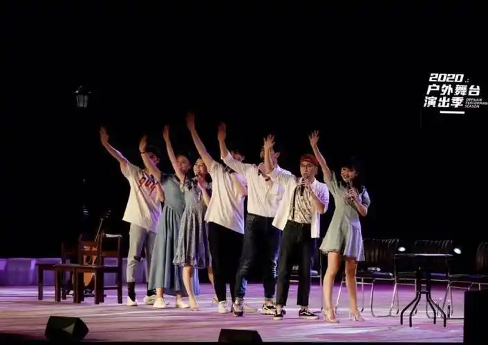 金秋十月文化广场2020户外舞台演出季第二季继续相约