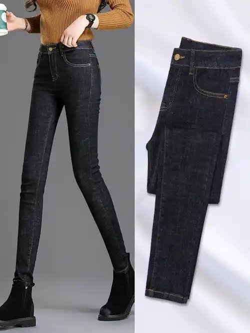 (今日4.5折)韩国黑色牛仔裤女加绒2021年秋季新款百搭高腰紧身铅笔小