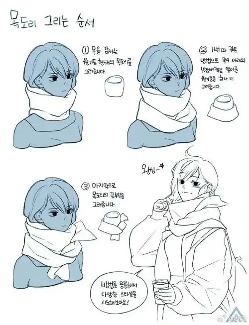 临摹##最近画了什么