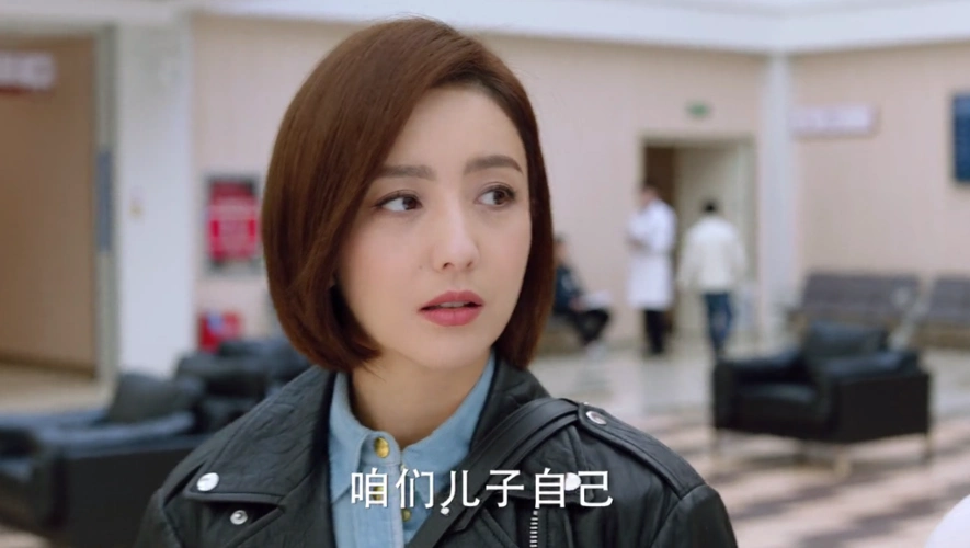 徐清风留下关雨晴,张林cp诞生?|张林|徐清风|爱的厘米_新浪新闻