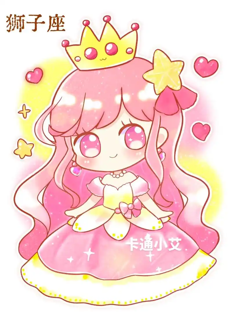 十二星座公主简笔画 #简笔画 - 抖音