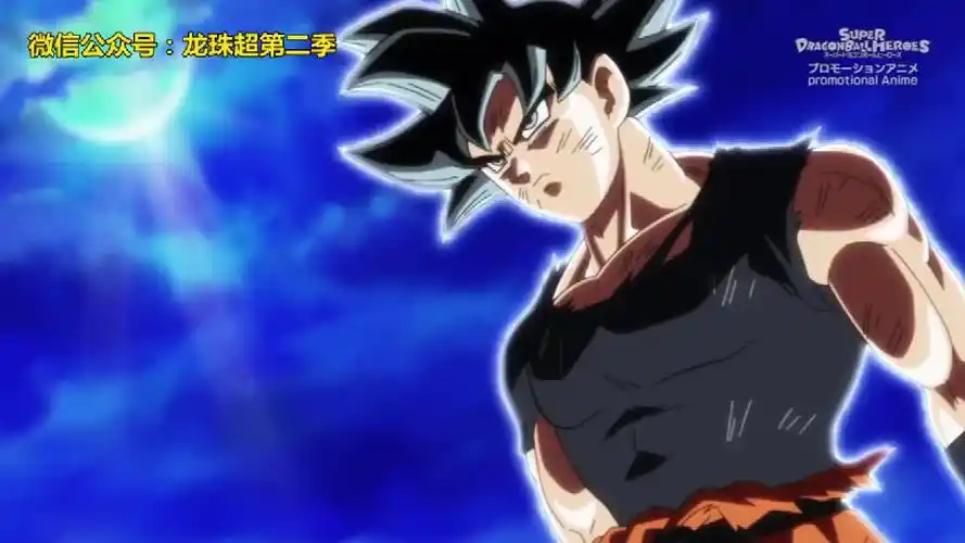 龙珠英雄第36集:黑悟空再次吃瘪,赛亚人星球被毁-动漫视频-搜狐视频