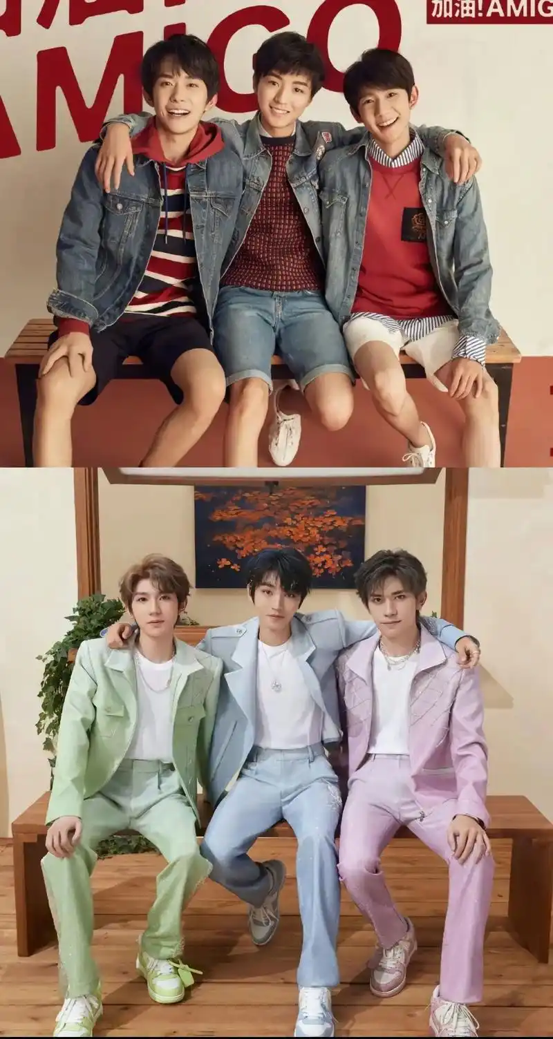 只告白不告别#合照 #tfboys #友谊 - 抖音