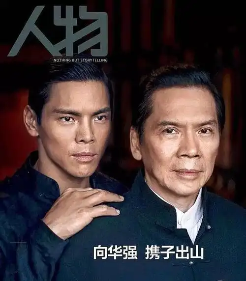 并将3亿投资提前公布,向佐为男主角,李连杰,梁家辉,古天乐和黄晓明