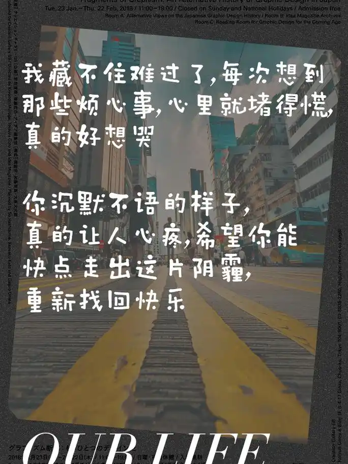 心情压抑憋屈的说说,句句戳心窝 有时候,心情就像被乌云笼罩,压抑得喘