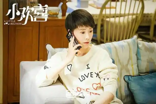 《小欢喜》热播 方圆童文洁职场双双受挫