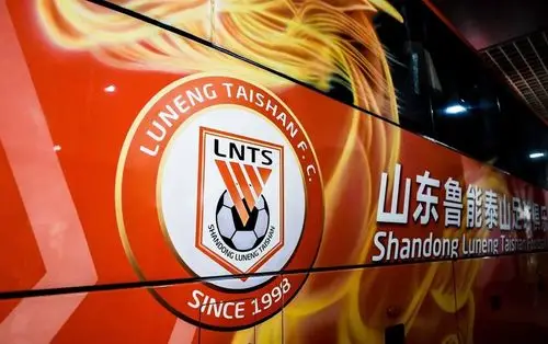 作为中超俱乐部中,最能够培养出本土球员的球会,山东鲁能对于中国足球