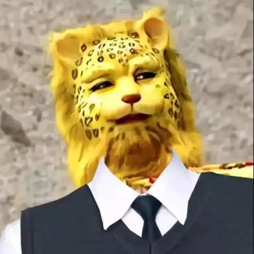 西游记gif金钱豹gif穿西装gif豹富gif搞怪gif逗gif