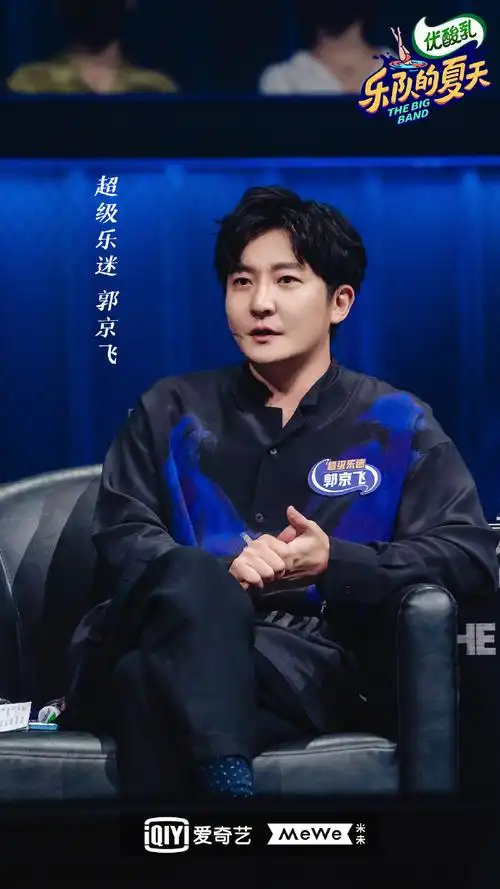 《乐队的夏天》第二季