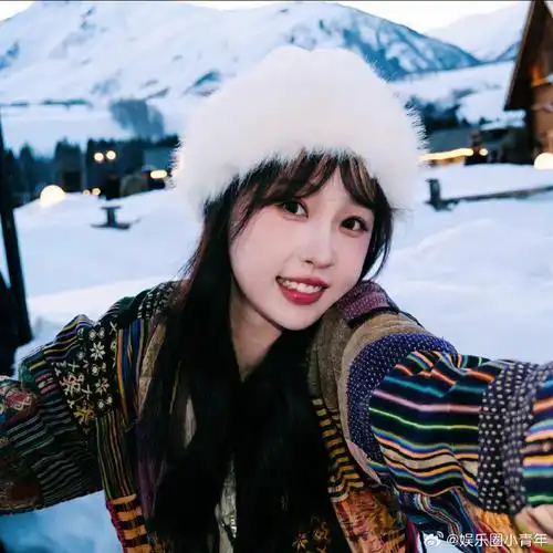 虞书欣卫枝送来一组头像