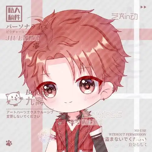 马红俊头像来了