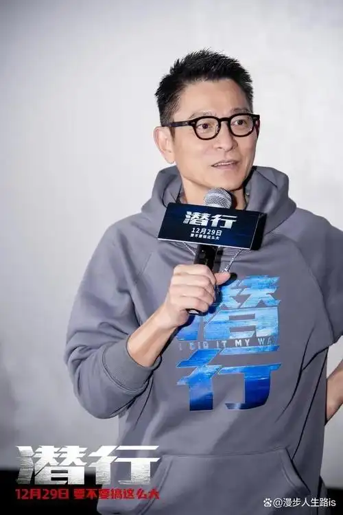 刘德华新片《潜行》中的卓越表现:复杂角色的深度诠释