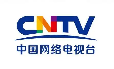 中国网络电视台cntv新标志logo_logo大全_爱标志网