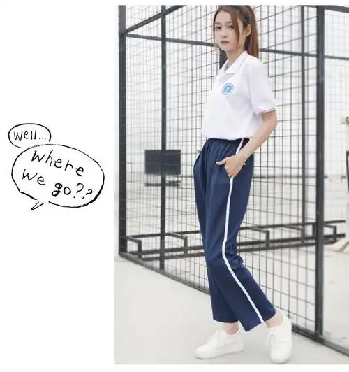 深蓝校服裤子一条杠校裤女运动长裤男宽松直筒中小学生校服裤夏季