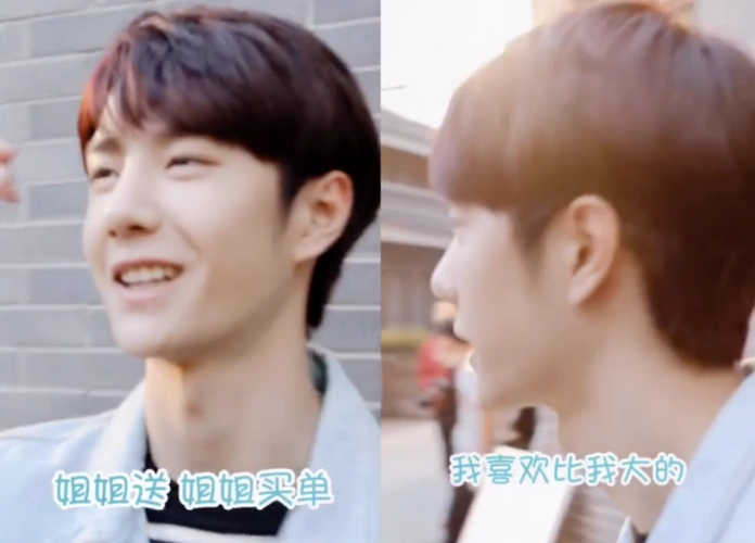 原创赵丽颖王一博的恋情愈演愈烈王一博曾说喜欢比自己大的女生