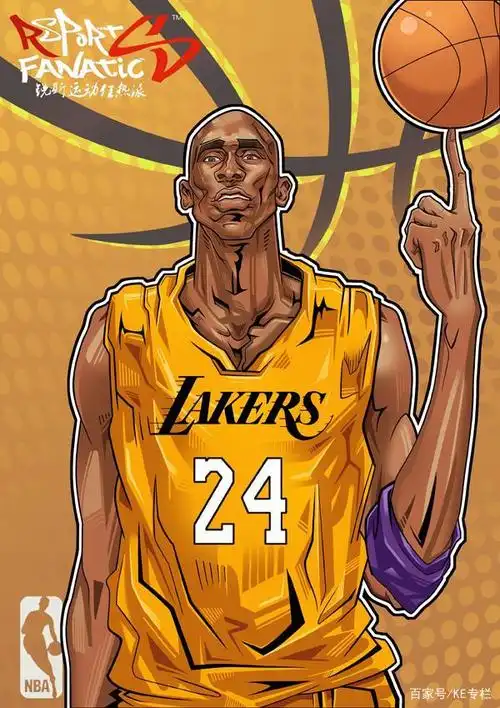 怀念科比-布莱恩特