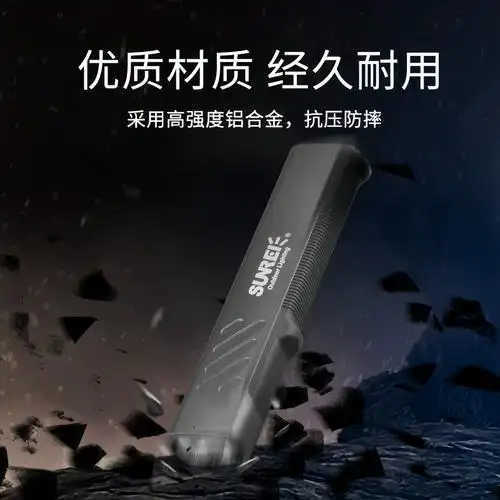 山力士fs700强光充电超亮远射迷你手电筒户外应急小型便携工作灯