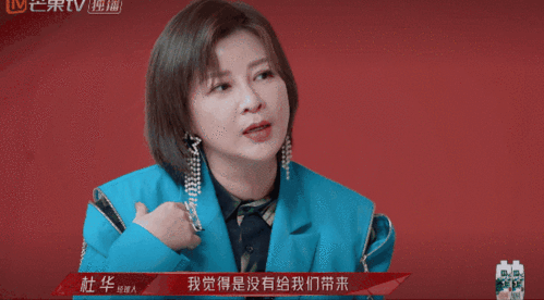 真不怪杨钰莹没做好表情管理.