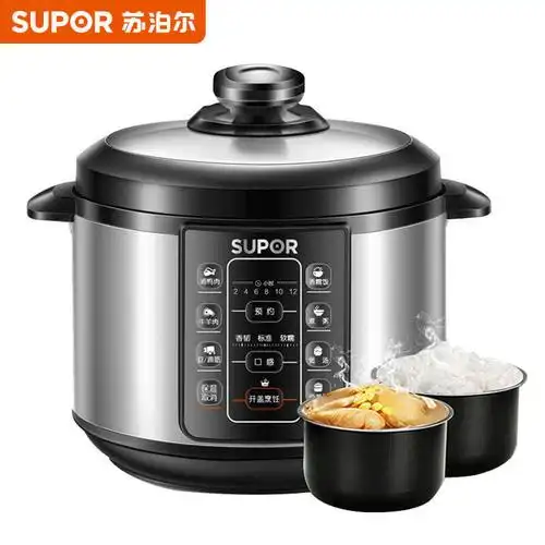 苏泊尔supor电压力锅双胆底盘加热智能预约保温家用高压锅sy50yc906b