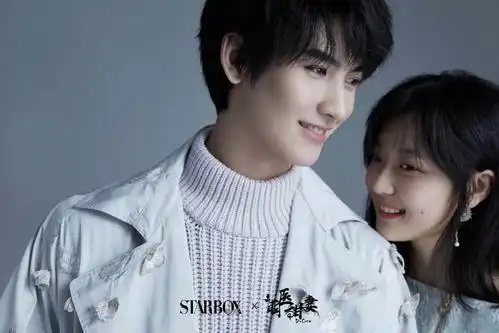 简介:孙千黄俊捷查杰合体时尚写真图片,分享一组孙千图片给大家,图中